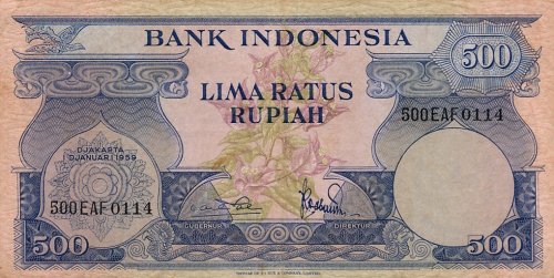IndonesiaP70-500Rupiah-1959_f